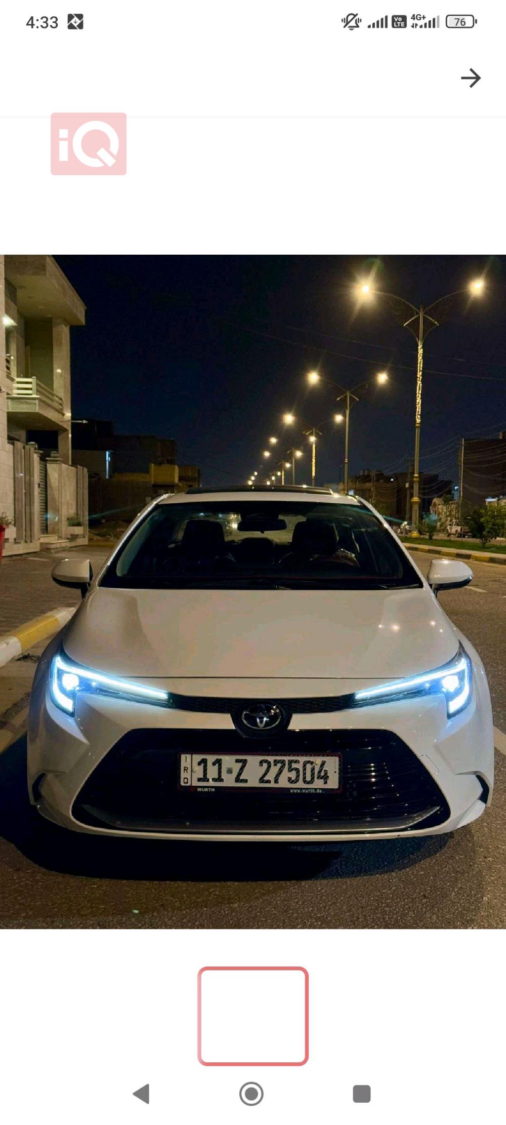 تويوتا كورولا